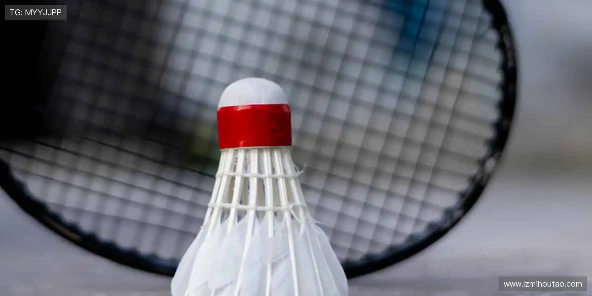 周边好物，点燃你的运动魂！🔥